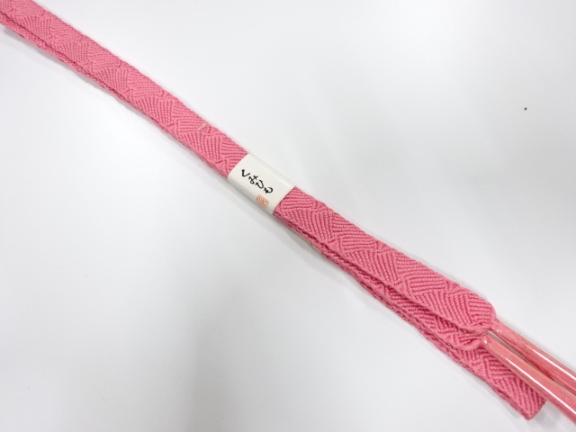 Japanese Kimono / Accessories Silk